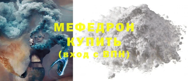 PSILOCYBIN Арсеньев
