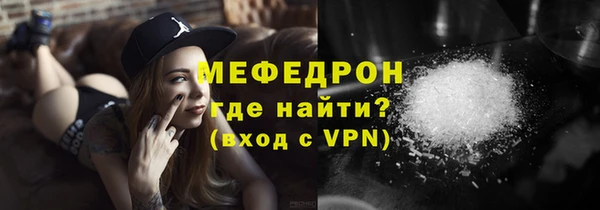 PSILOCYBIN Арсеньев