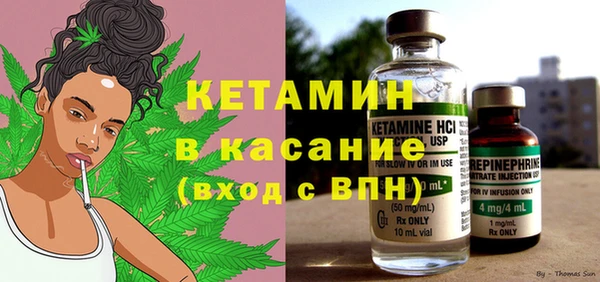 PSILOCYBIN Арсеньев