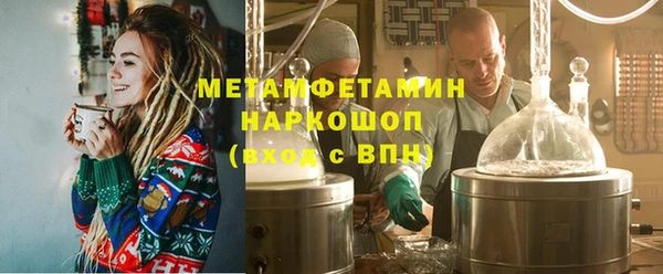 PSILOCYBIN Арсеньев