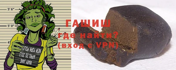 PSILOCYBIN Арсеньев