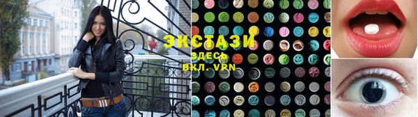 кристаллы Балабаново