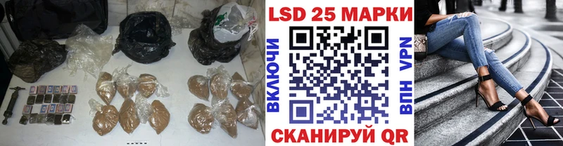 Купить  Певек  LSD-25 экстази ecstasy 