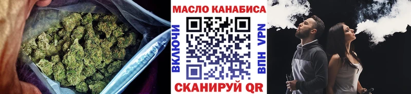 Дистиллят ТГК жижа  Купить  Певек 